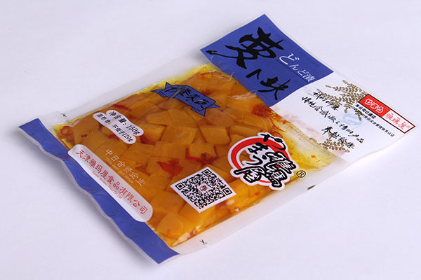 北京质量稳定集装箱袋生产厂家